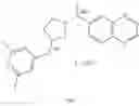 Fig. 538 - MONOCYCLIC OGA INHIBITOR COMPOUNDS