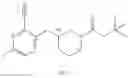 Fig. 570 - MONOCYCLIC OGA INHIBITOR COMPOUNDS