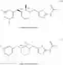 Fig. 574 - MONOCYCLIC OGA INHIBITOR COMPOUNDS