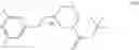 Fig. 67 - MONOCYCLIC OGA INHIBITOR COMPOUNDS