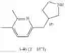 Fig. 98 - MONOCYCLIC OGA INHIBITOR COMPOUNDS