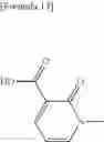 Fig. 14 - Morphinan derivative
