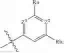 Fig. 07 - Substituted fused pyrazole compounds and their use as LRRK2 inhibitors