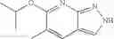 Fig. 331 - Substituted fused pyrazole compounds and their use as LRRK2 inhibitors