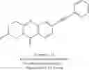 Fig. 376 - Metabotrophic glutamate receptor 5 modulators and methods use thereof