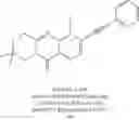 Fig. 398 - Metabotrophic glutamate receptor 5 modulators and methods use thereof