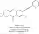 Fig. 400 - Metabotrophic glutamate receptor 5 modulators and methods use thereof