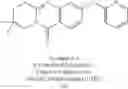 Fig. 517 - Metabotrophic glutamate receptor 5 modulators and methods use thereof