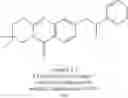 Fig. 519 - Metabotrophic glutamate receptor 5 modulators and methods use thereof
