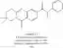 Fig. 524 - Metabotrophic glutamate receptor 5 modulators and methods use thereof