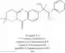 Fig. 525 - Metabotrophic glutamate receptor 5 modulators and methods use thereof