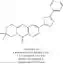 Fig. 551 - Metabotrophic glutamate receptor 5 modulators and methods use thereof