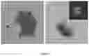Fig. 02 - Pyrene tetra boronic acid, process for preparation and use thereof