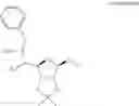Fig. 24 - Large scale preparation of pseudo-trisaccharide aminoglycosides and of intermediates thereof