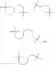 Fig. 30 - Amylase inhibitor compounds, methods of their use and compositions thereof