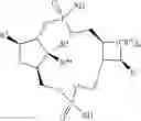 Fig. 129 - Cyclic dinucleotides as anticancer agents