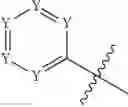 Fig. 14 - Cyclic dinucleotides as anticancer agents