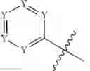Fig. 192 - Cyclic dinucleotides as anticancer agents