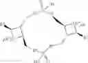 Fig. 199 - Cyclic dinucleotides as anticancer agents