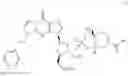 Fig. 303 - Cyclic dinucleotides as anticancer agents