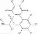 Fig. 05 - Secondary amine, radical, and alkoxy amine compound