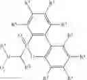 Fig. 11 - Secondary amine, radical, and alkoxy amine compound