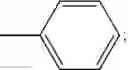 Fig. 14 - Secondary amine, radical, and alkoxy amine compound
