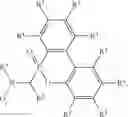 Fig. 33 - Secondary amine, radical, and alkoxy amine compound