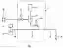 Fig. 02 - CURABLE COMPOSITION