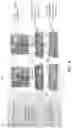 Fig. 05 - Durable contamination resistant coatings