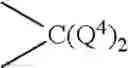 Fig. 11 - Biodegradable polymers, complexes thereof for gene therapeutics and drug delivery, and methods related thereto