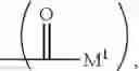 Fig. 13 - Biodegradable polymers, complexes thereof for gene therapeutics and drug delivery, and methods related thereto