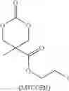 Fig. 16 - Biodegradable polymers, complexes thereof for gene therapeutics and drug delivery, and methods related thereto