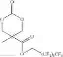Fig. 22 - Biodegradable polymers, complexes thereof for gene therapeutics and drug delivery, and methods related thereto