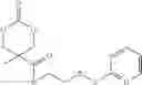 Fig. 29 - Biodegradable polymers, complexes thereof for gene therapeutics and drug delivery, and methods related thereto