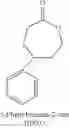 Fig. 40 - Biodegradable polymers, complexes thereof for gene therapeutics and drug delivery, and methods related thereto