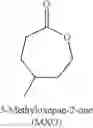 Fig. 41 - Biodegradable polymers, complexes thereof for gene therapeutics and drug delivery, and methods related thereto