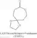 Fig. 42 - Biodegradable polymers, complexes thereof for gene therapeutics and drug delivery, and methods related thereto