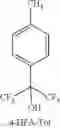 Fig. 53 - Biodegradable polymers, complexes thereof for gene therapeutics and drug delivery, and methods related thereto