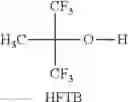 Fig. 54 - Biodegradable polymers, complexes thereof for gene therapeutics and drug delivery, and methods related thereto