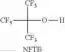 Fig. 55 - Biodegradable polymers, complexes thereof for gene therapeutics and drug delivery, and methods related thereto