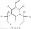 Fig. 59 - Biodegradable polymers, complexes thereof for gene therapeutics and drug delivery, and methods related thereto