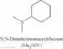 Fig. 63 - Biodegradable polymers, complexes thereof for gene therapeutics and drug delivery, and methods related thereto