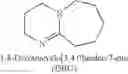 Fig. 66 - Biodegradable polymers, complexes thereof for gene therapeutics and drug delivery, and methods related thereto
