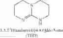 Fig. 68 - Biodegradable polymers, complexes thereof for gene therapeutics and drug delivery, and methods related thereto