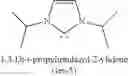 Fig. 74 - Biodegradable polymers, complexes thereof for gene therapeutics and drug delivery, and methods related thereto