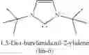 Fig. 75 - Biodegradable polymers, complexes thereof for gene therapeutics and drug delivery, and methods related thereto