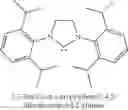 Fig. 77 - Biodegradable polymers, complexes thereof for gene therapeutics and drug delivery, and methods related thereto