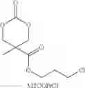 Fig. 81 - Biodegradable polymers, complexes thereof for gene therapeutics and drug delivery, and methods related thereto