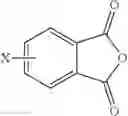 Fig. 05 - Process to make low color polyetherimide by halo-displacement and low color polyetherimide